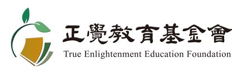 密宗修行|西藏密宗各教派的共同修行特點——以格魯派教義為例